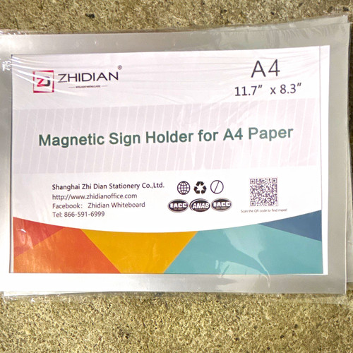 Zhidian magnetic sign - zhidian,